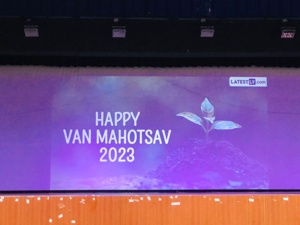 District Topper 2023